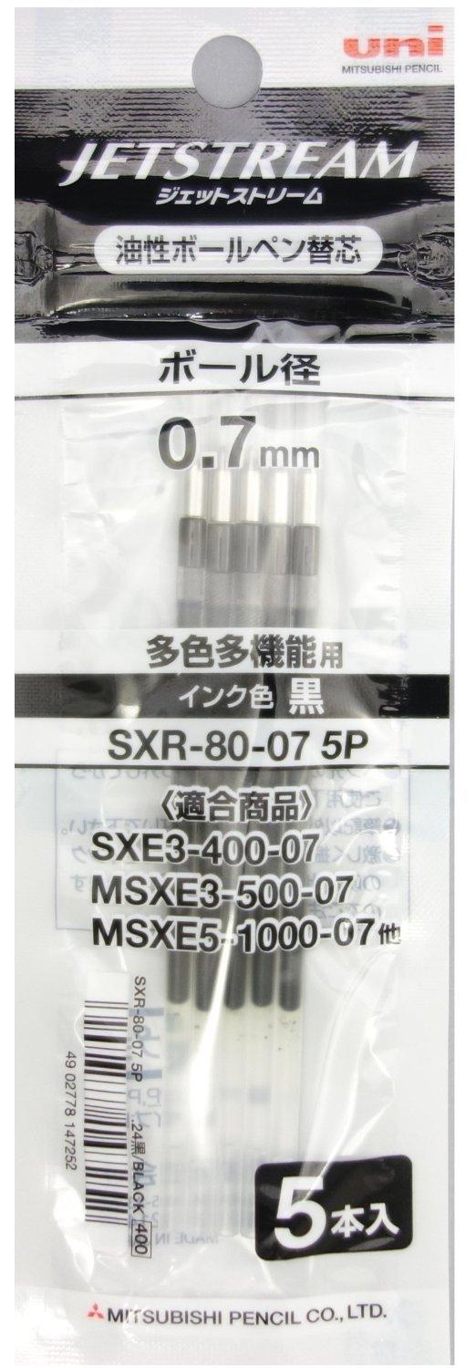 Uni Jet Stream Multi Refill - Black - 0.7mm - 5 Piece - SXR-80-07 5P