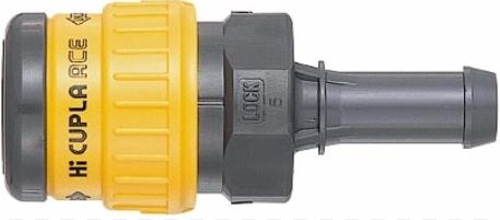 Plastic Coupling