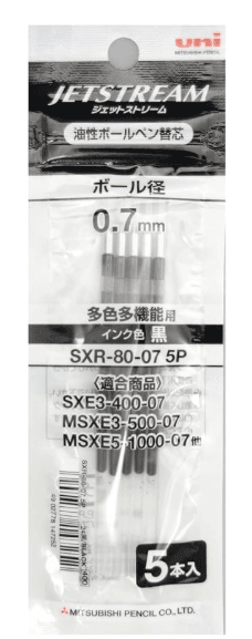 B007E66J0I - Ballpoint Pen Jet Stream Refill � Black 0.7mm